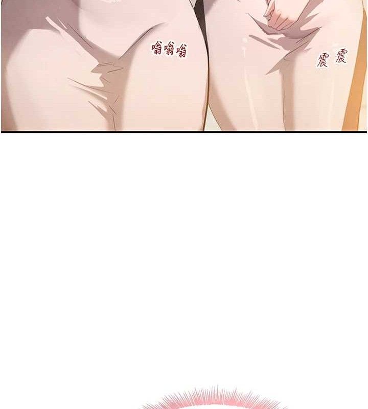 第45話