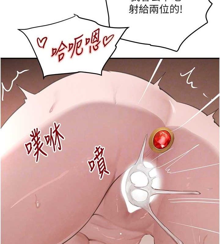 第45話