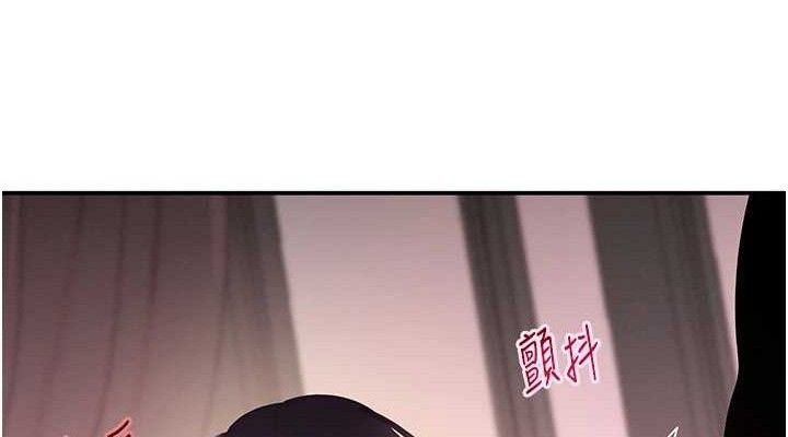 第45話