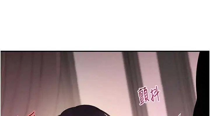 第45話