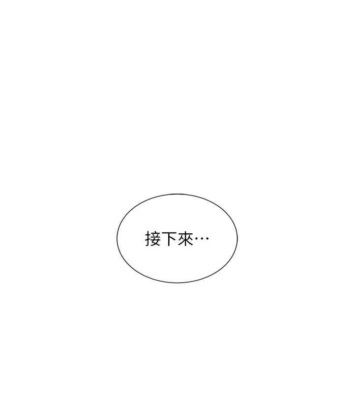 第45話