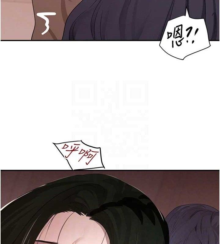 第45話