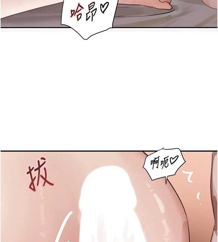 第45話