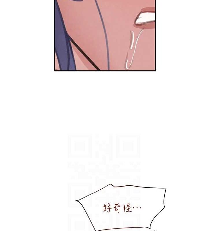 第45話