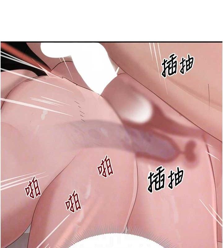 第45話