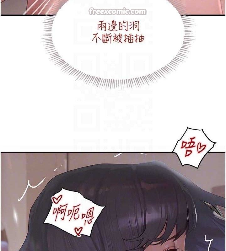 第45話