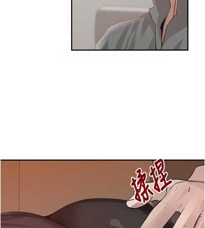 第46話