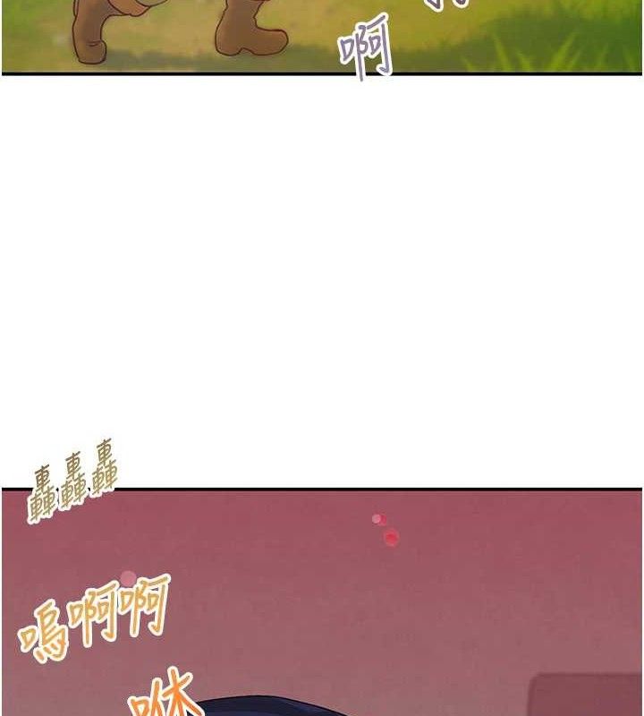 第46話