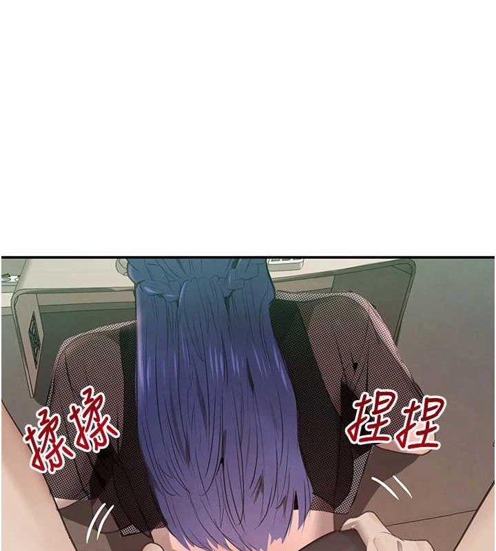第46話