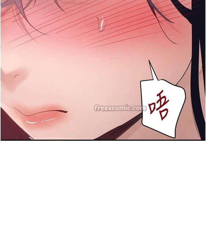 第46話