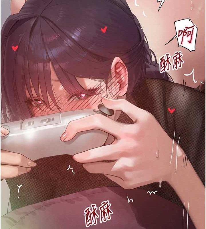 第46話