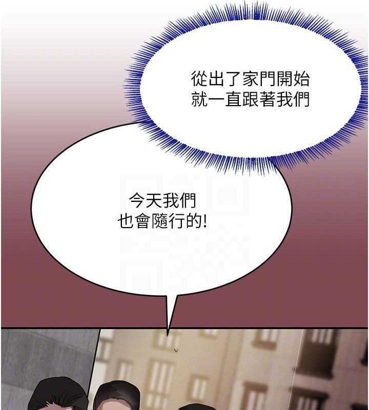 第46話