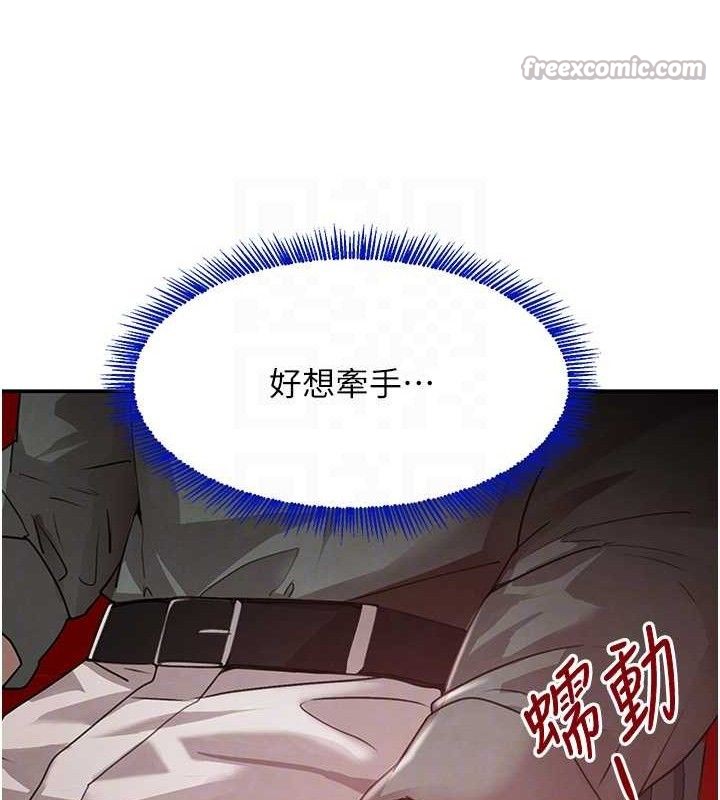 第46話
