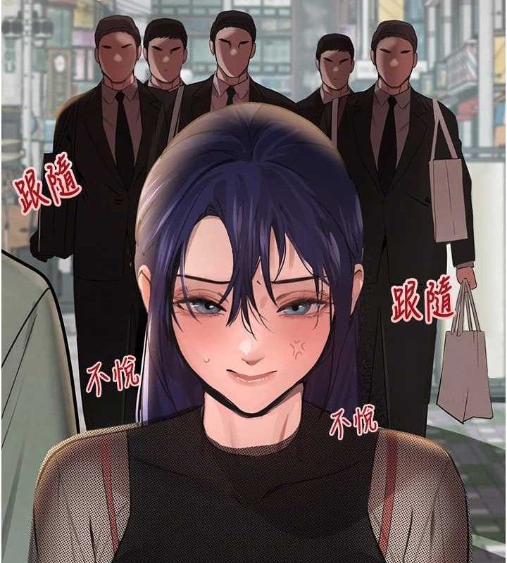 第46話
