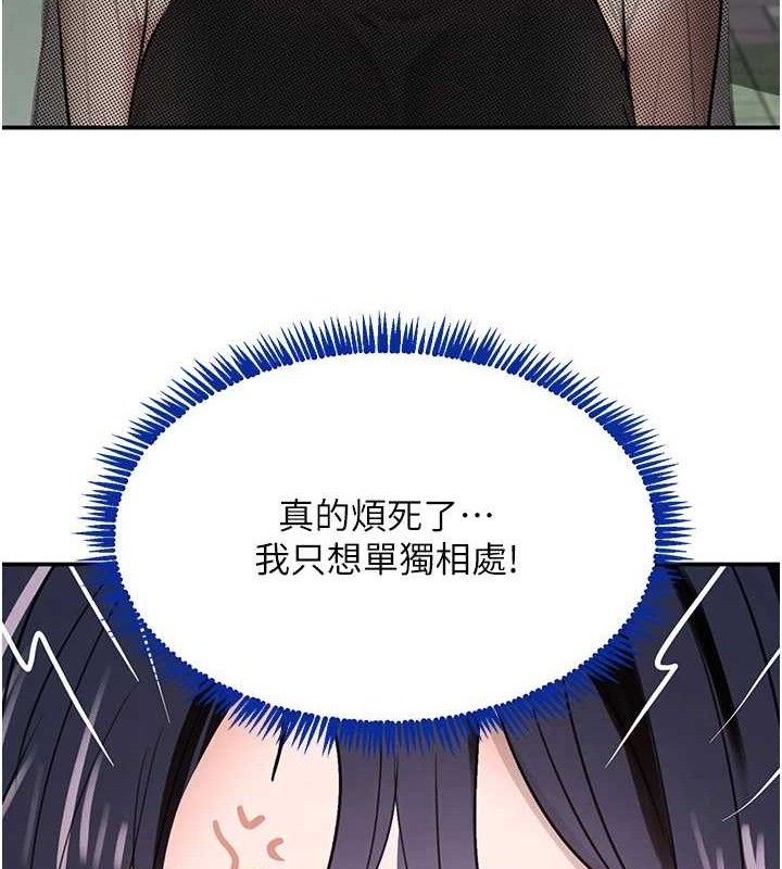 第46話