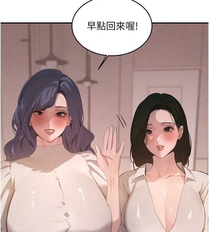 第46話