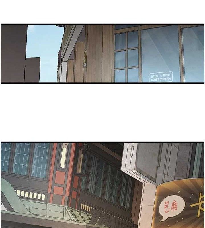 第46話