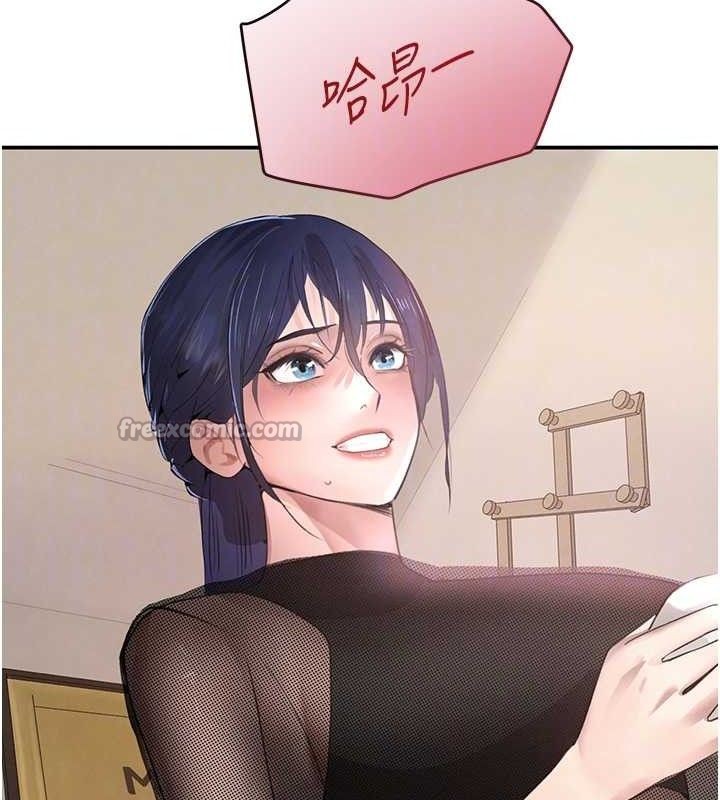第46話