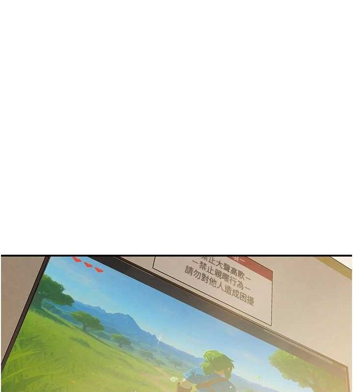 第47話