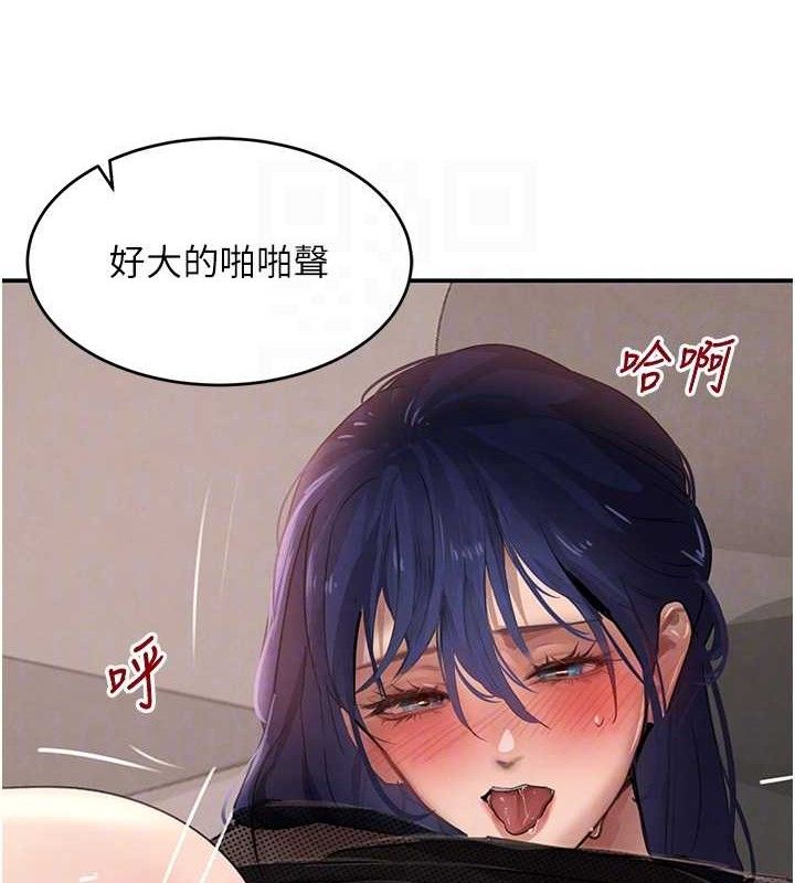 第47話