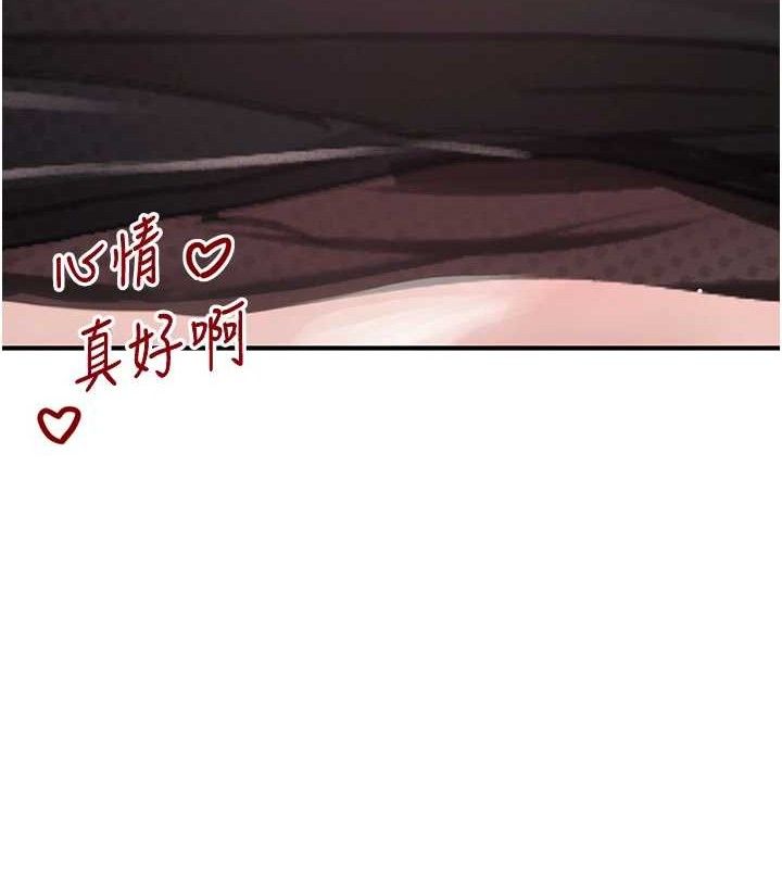 第47話