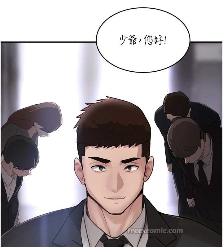 第47話