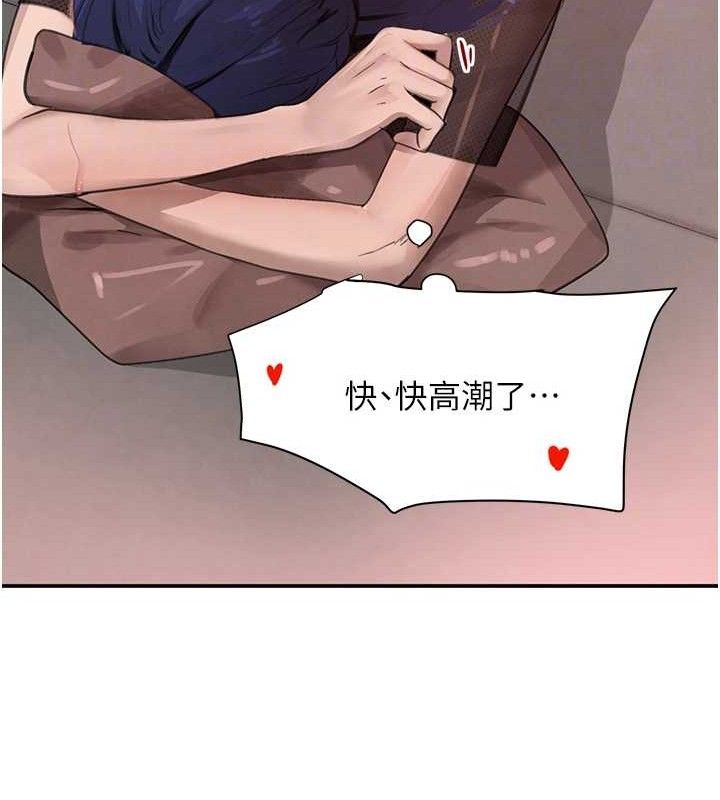 第47話