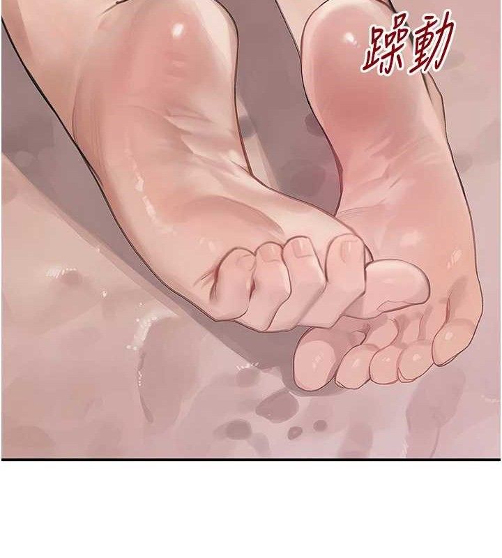 第47話