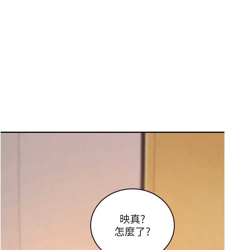 第47話