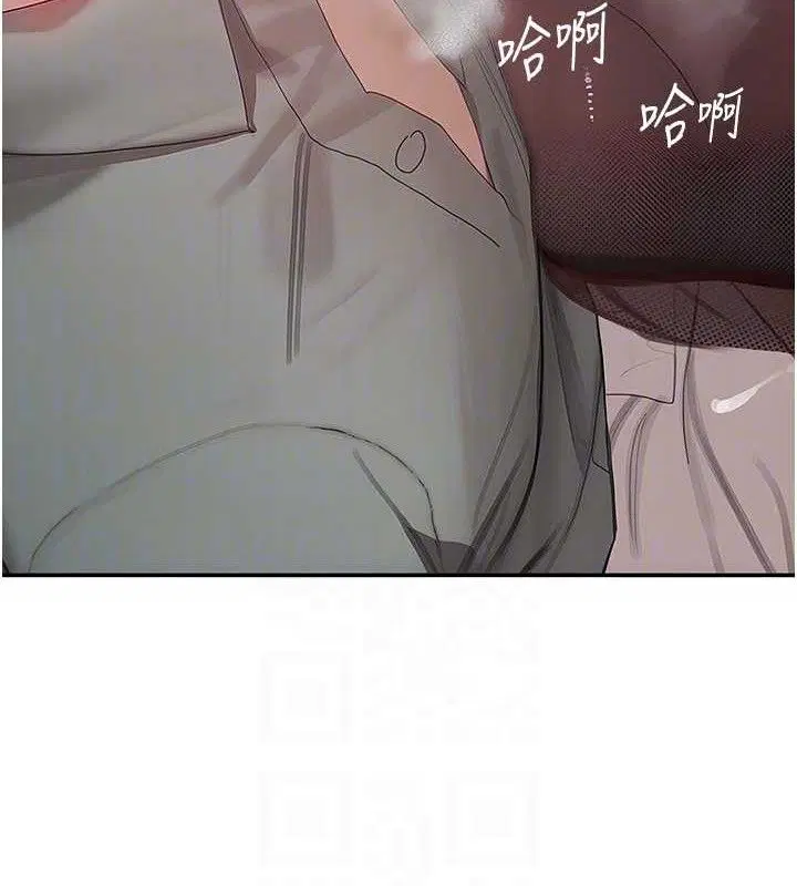 第47話