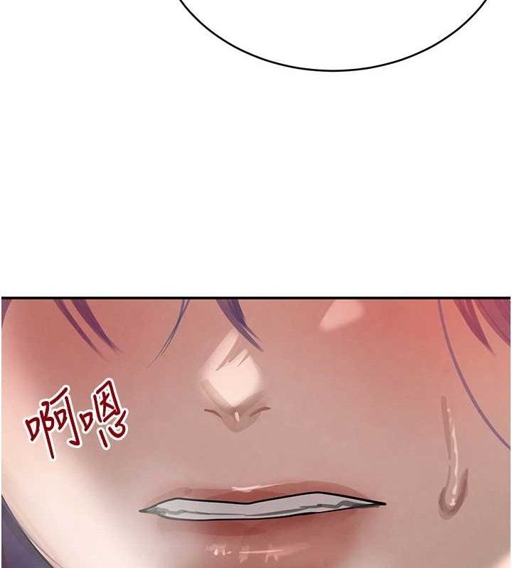 第47話