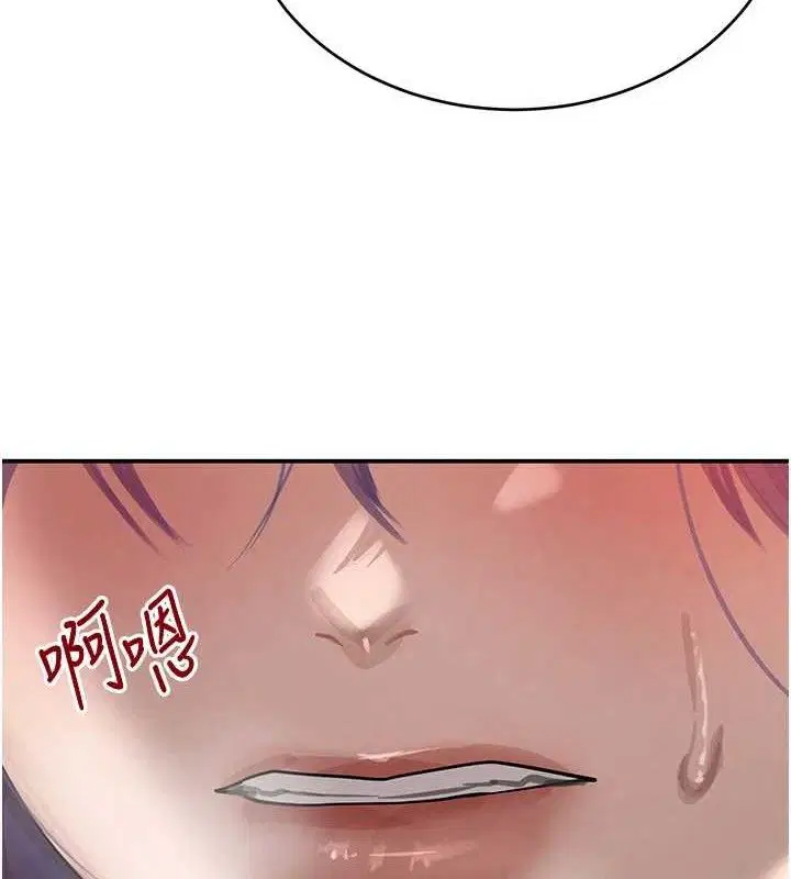 第47話