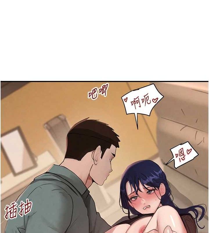 第47話