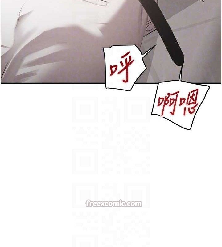 第47話