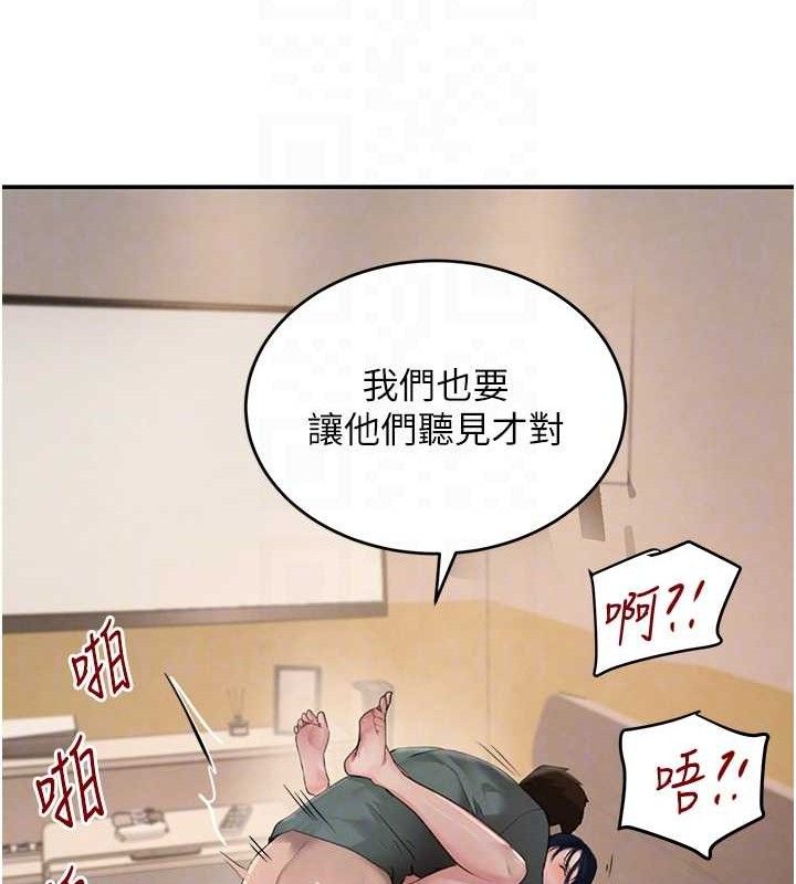 第47話
