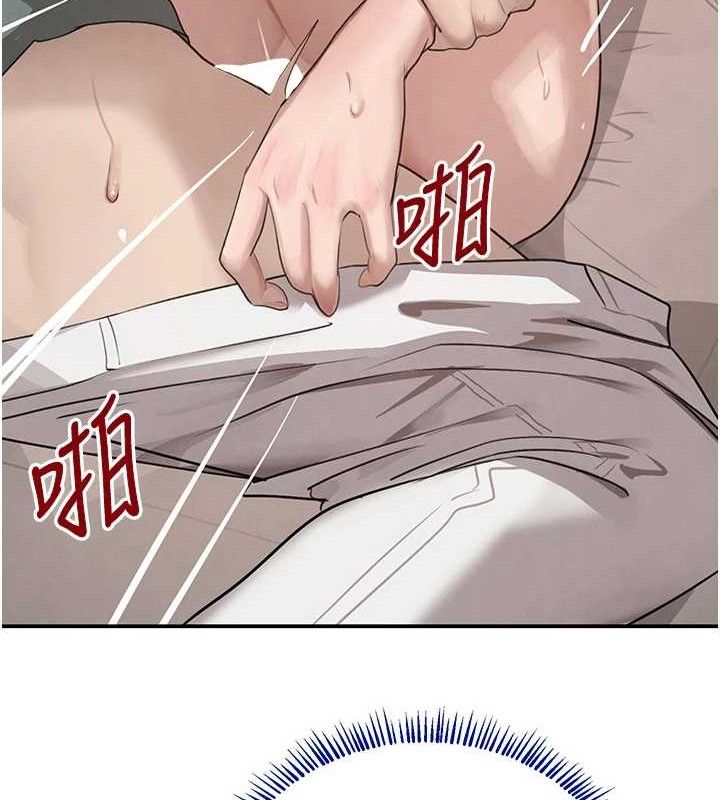 第47話