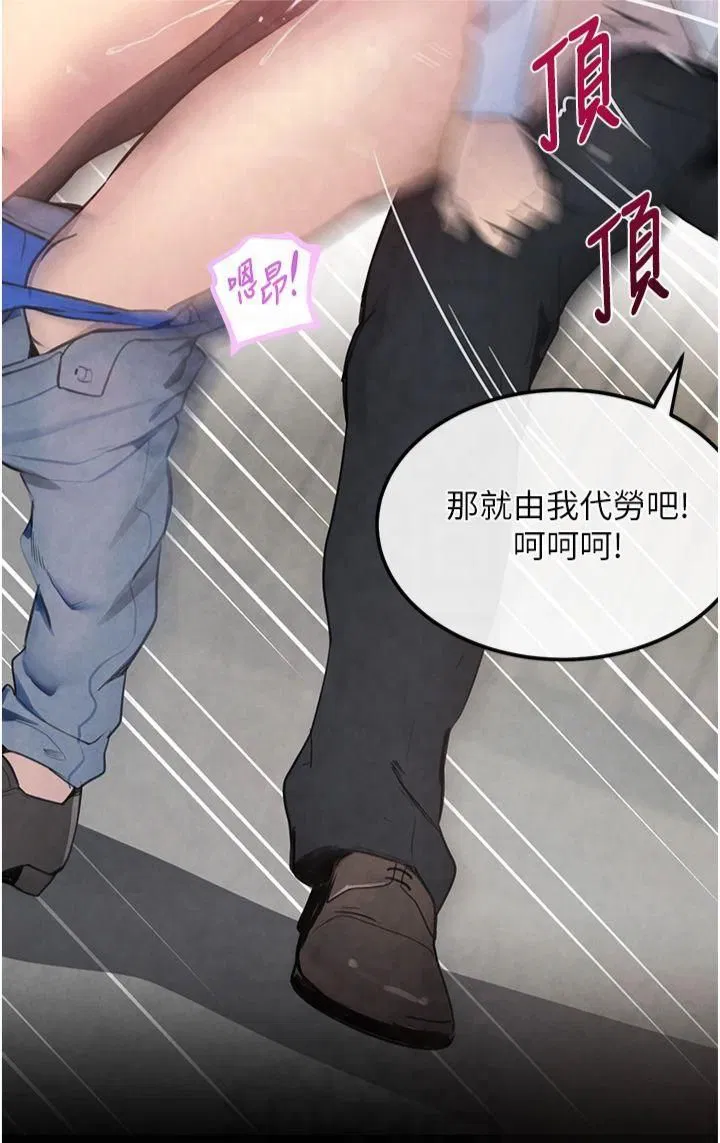 第48話