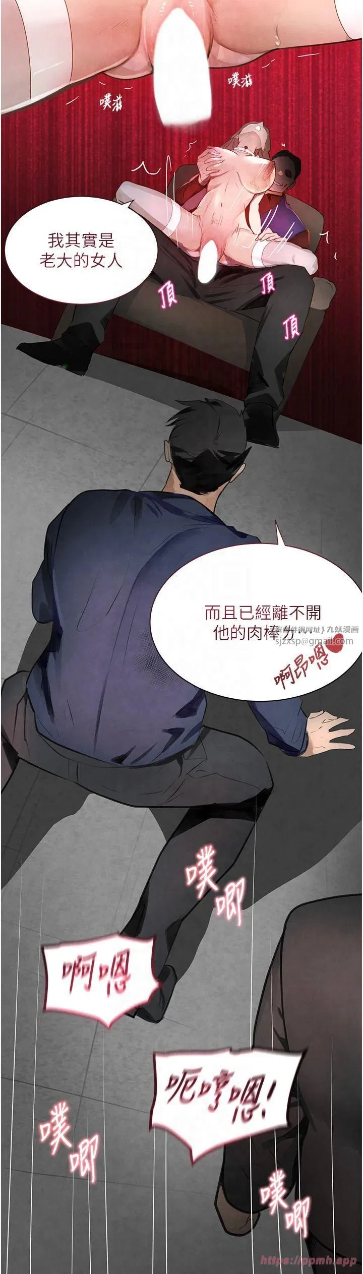 第48話