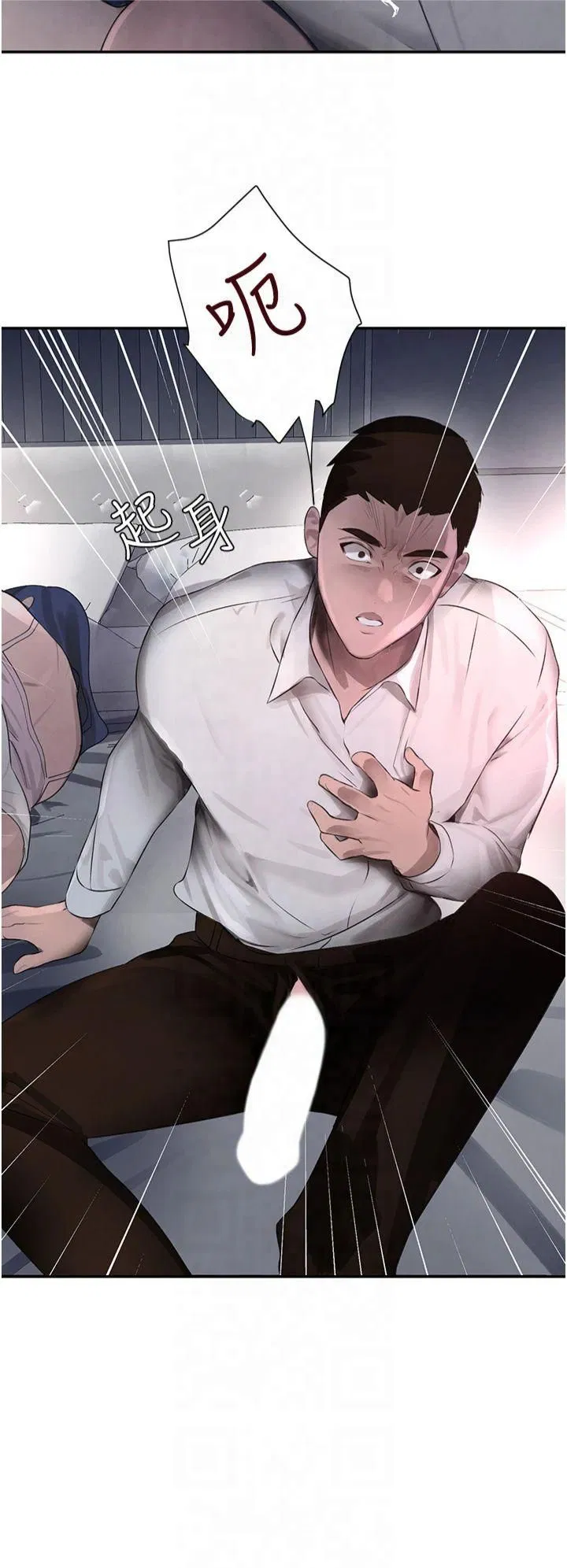 第50話