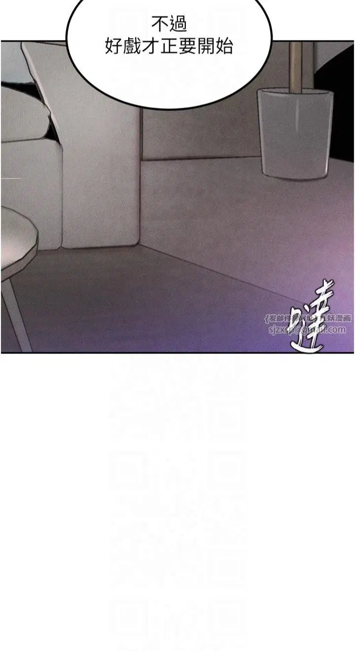 第51話