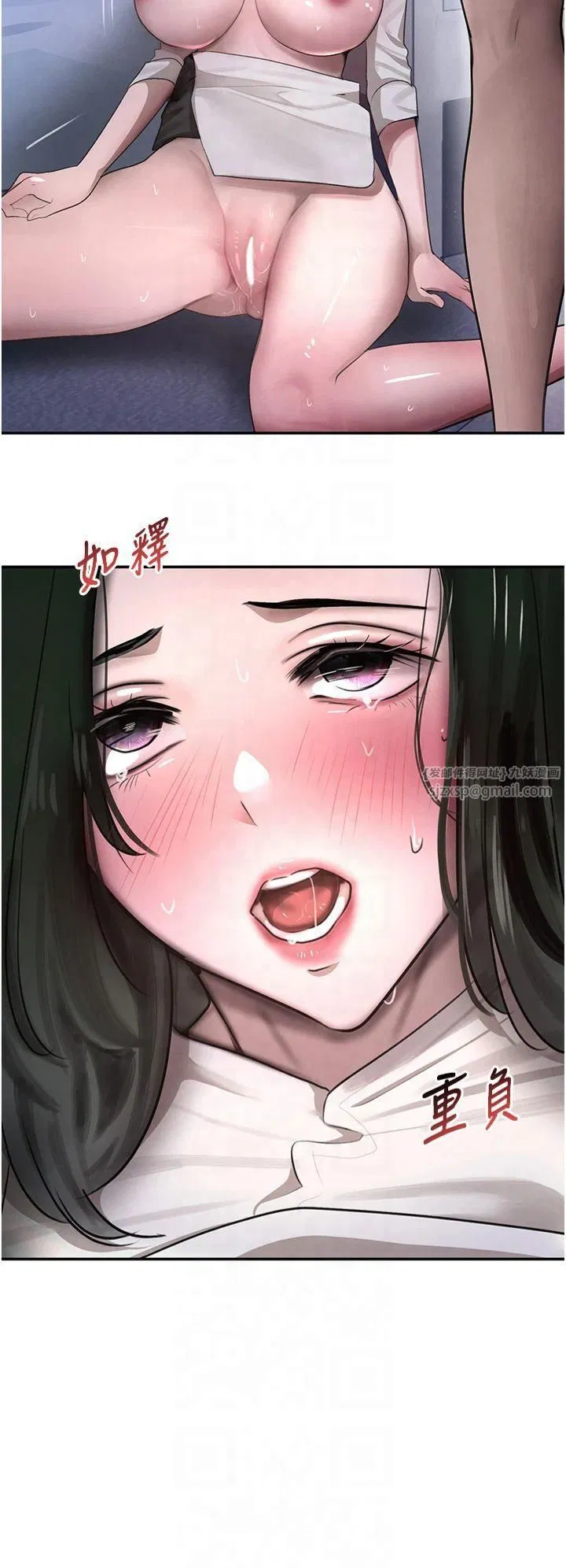第52話