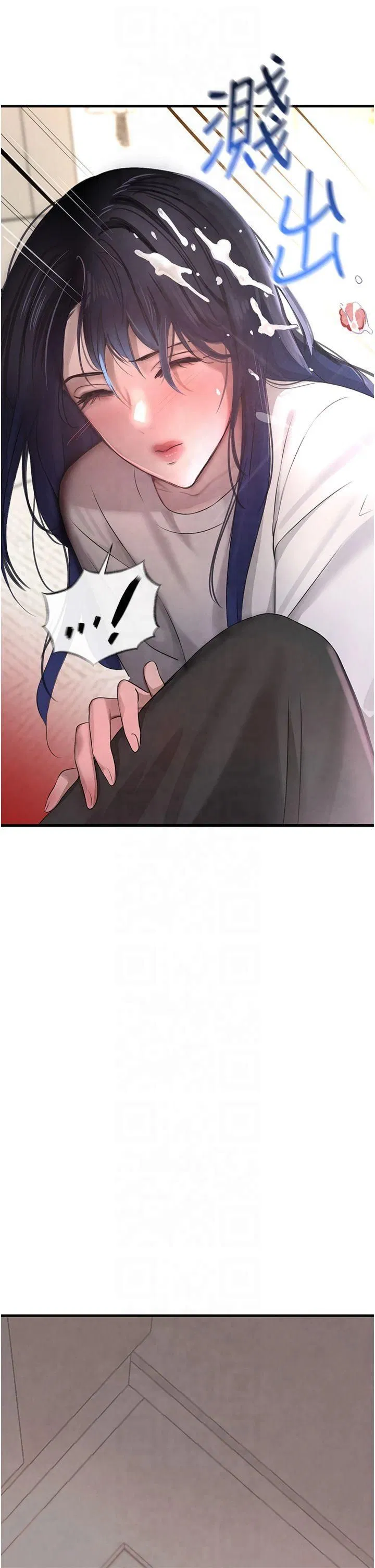 第53話