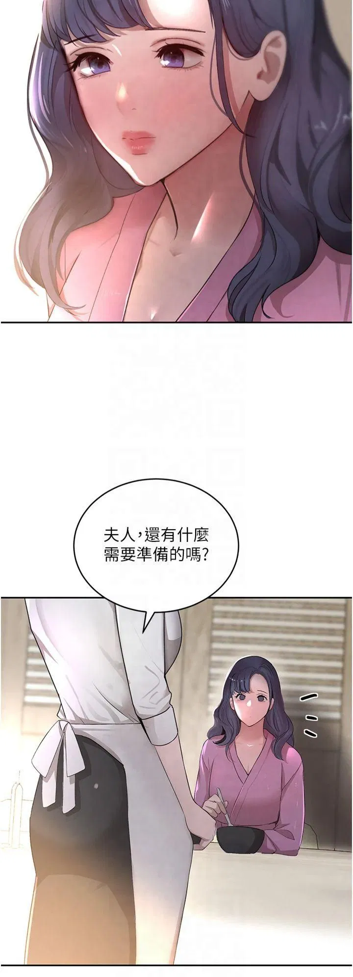 第54話