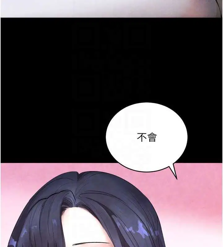 第56話
