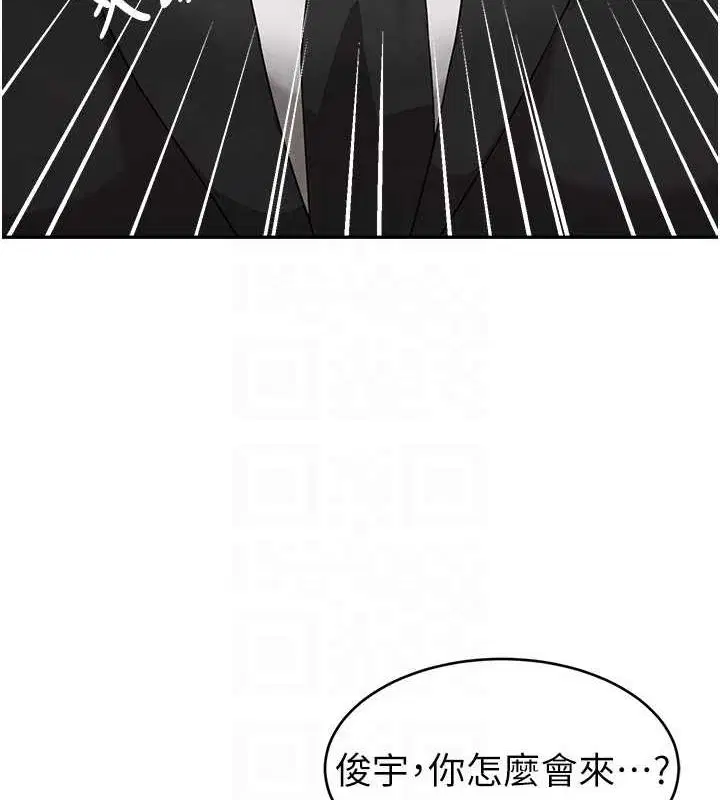 第56話