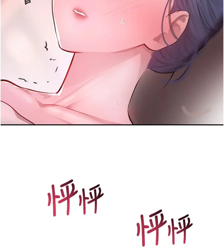 第57話