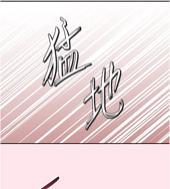 第57話