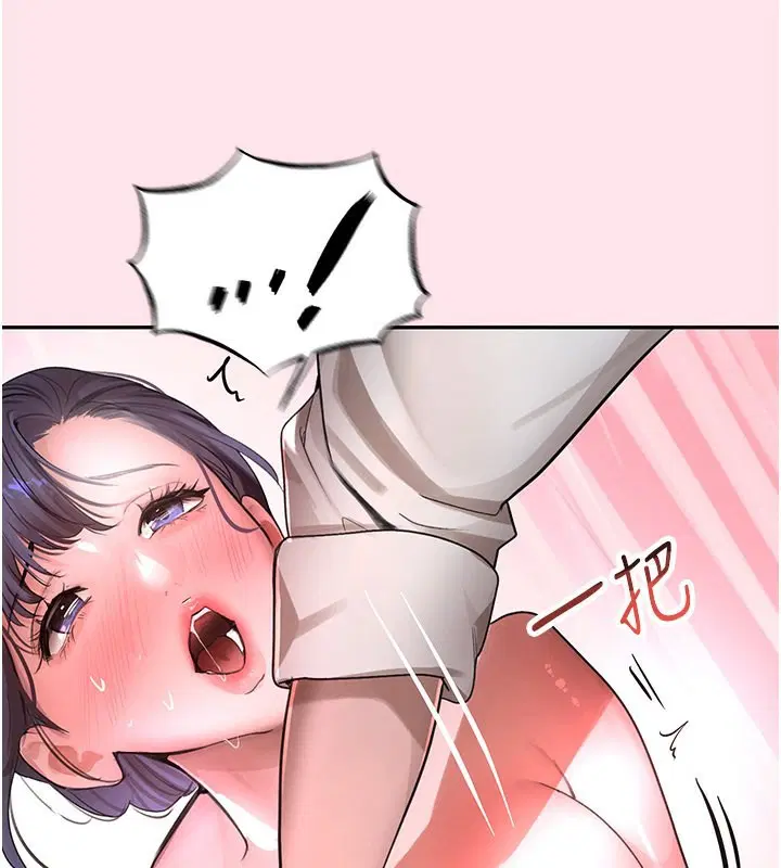 第57話