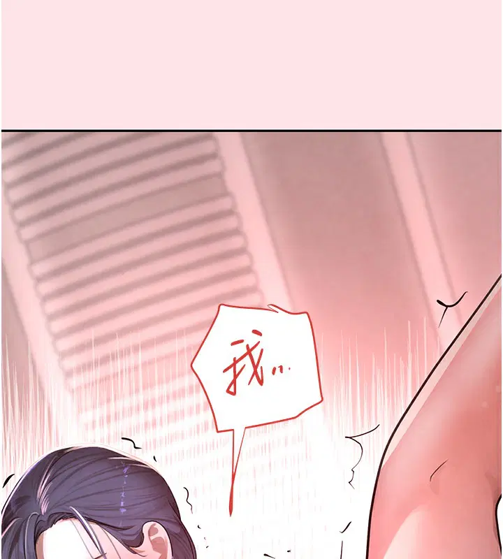 第57話