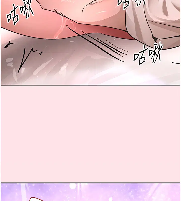 第57話